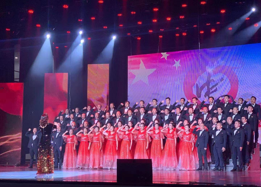 集团红歌赛文化活动