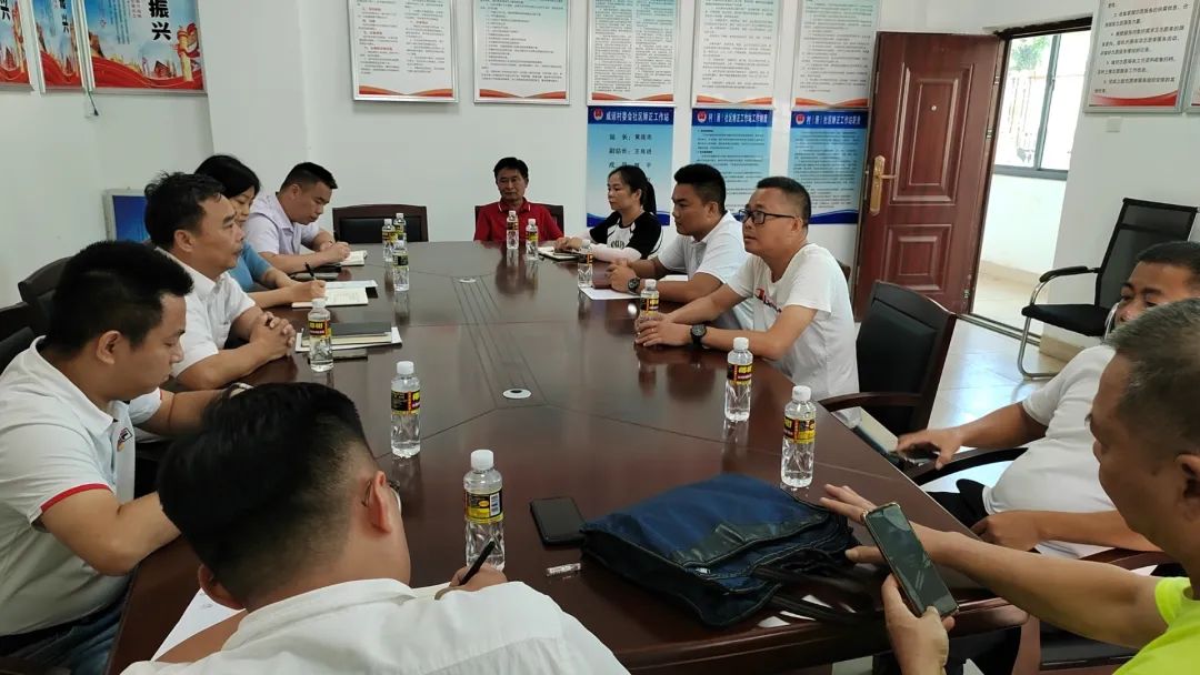 海口城建集团党委赴咸谅村调研巩固脱贫攻坚成果与乡村振兴有效衔接工作