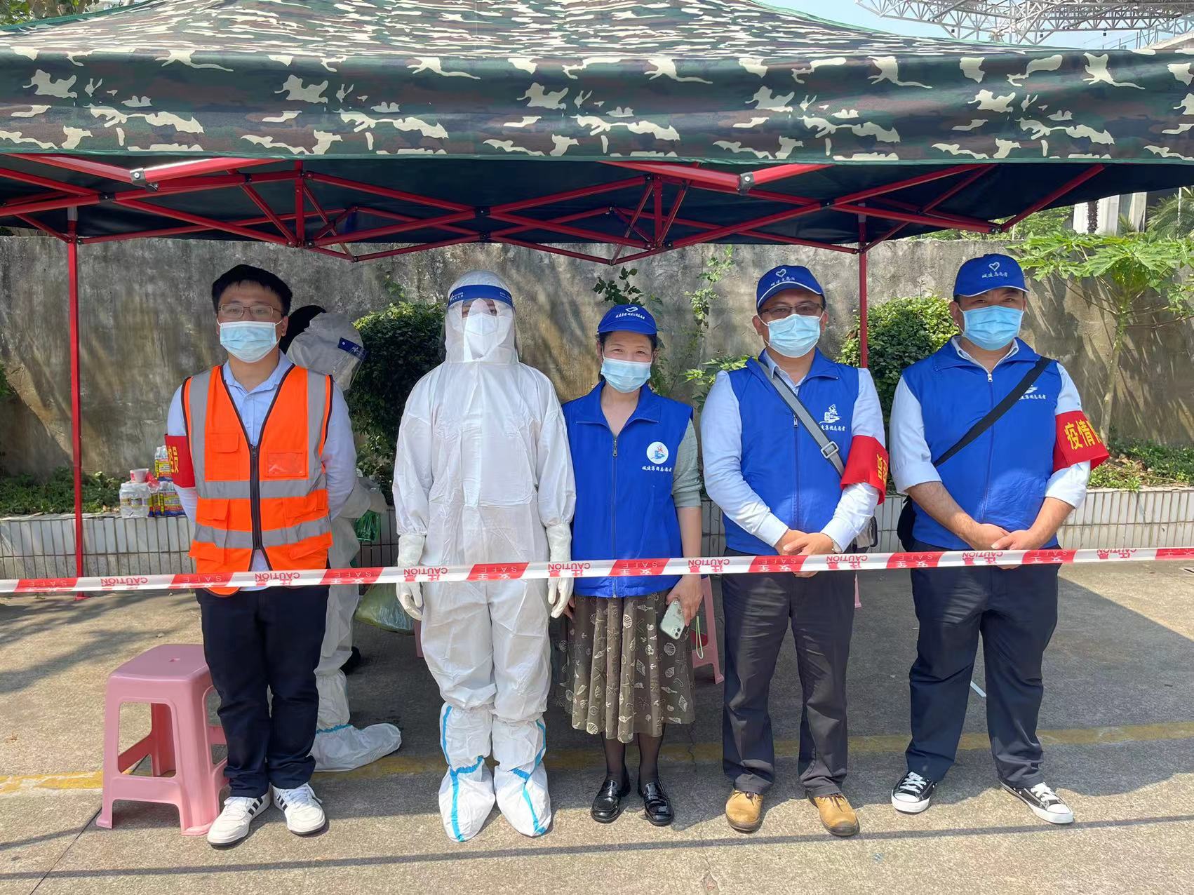 海口城建集团组建志愿服务队赴疫情防控一线