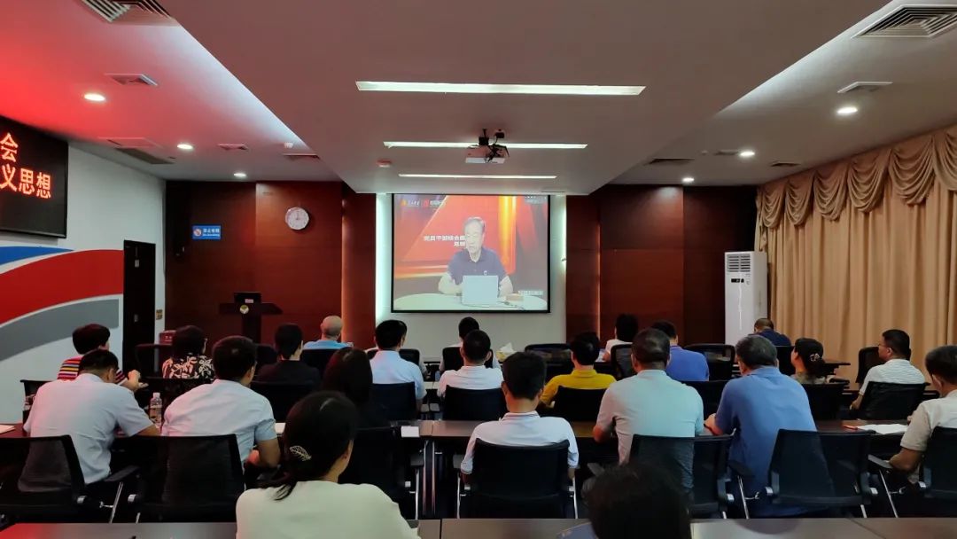 海口城建集团党委举办第二期党员领导干部素质提升培训班