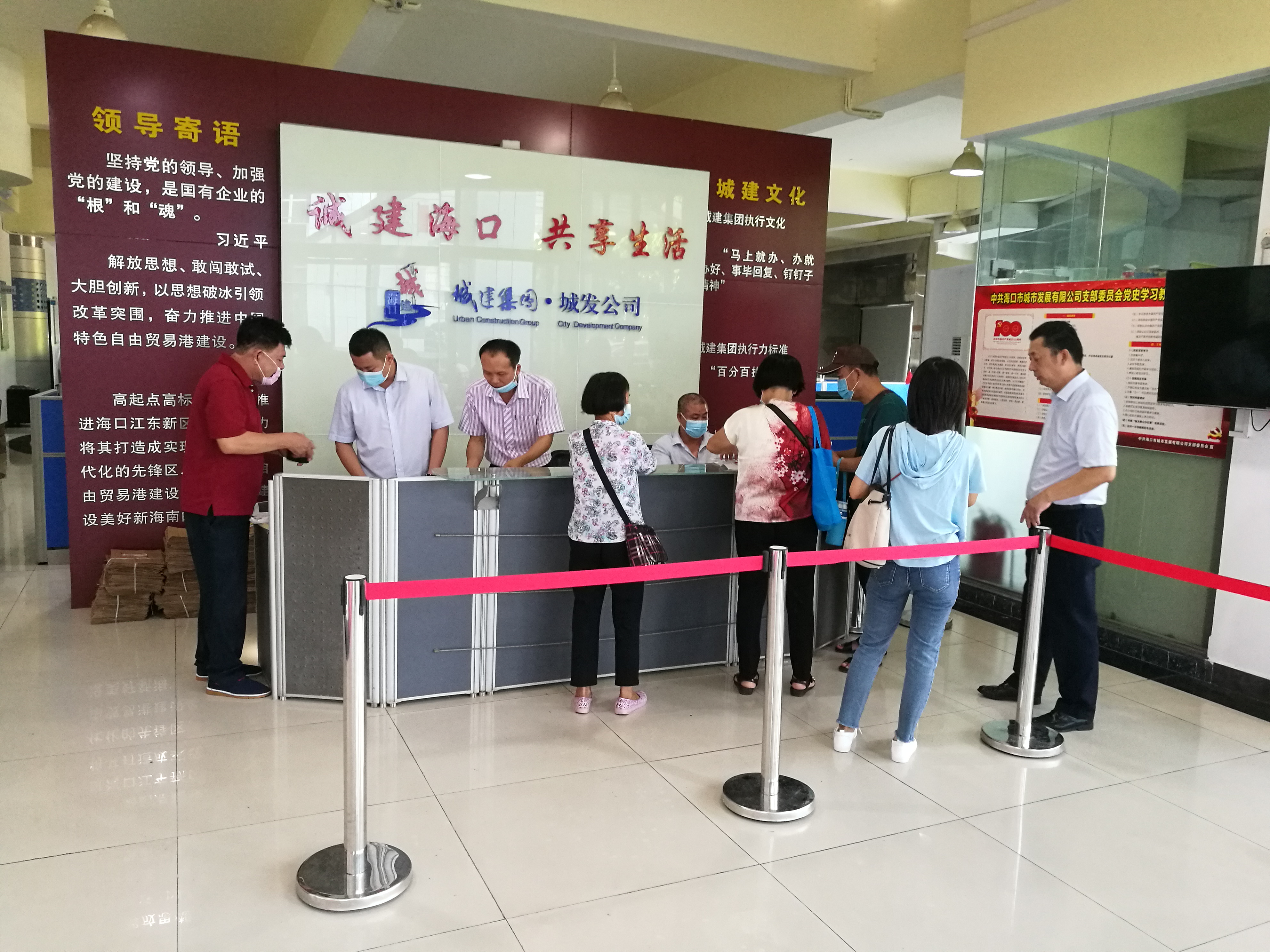 7-解决12个安置小区办证 (3).jpg