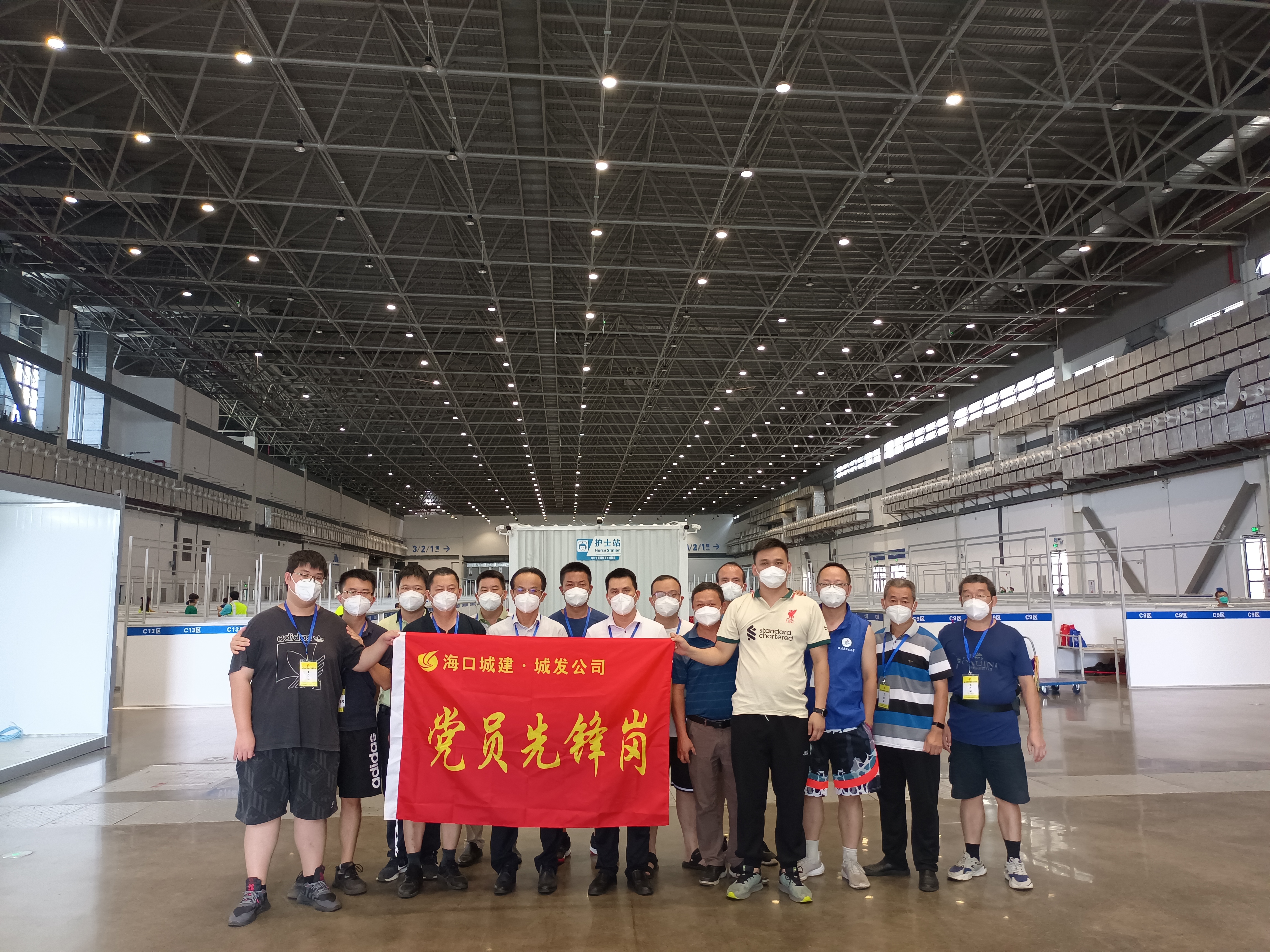 6-11天建成方舱医院 (1).jpg