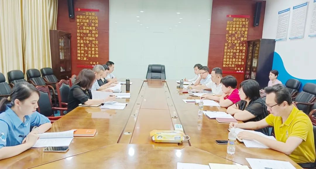 91成人
召开会议 传达市国资委国企改革深化提升会议精神并部署整合重组有关工作