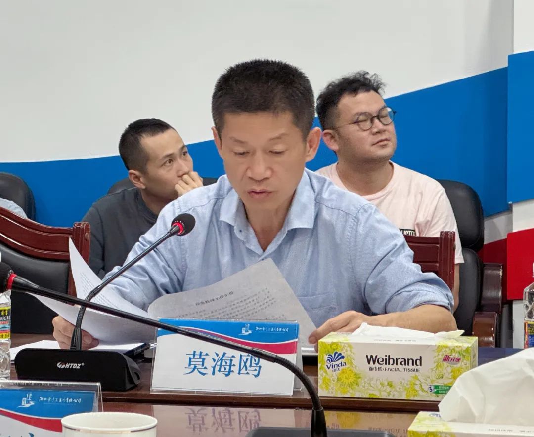 海口市应急管理工作第二考核组考核91成人
2023年度应急管理工作(图2) 640.jpg