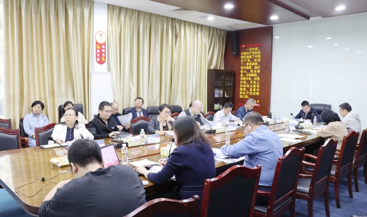 91成人
召开集团总部部门2024年重点工作务虚会