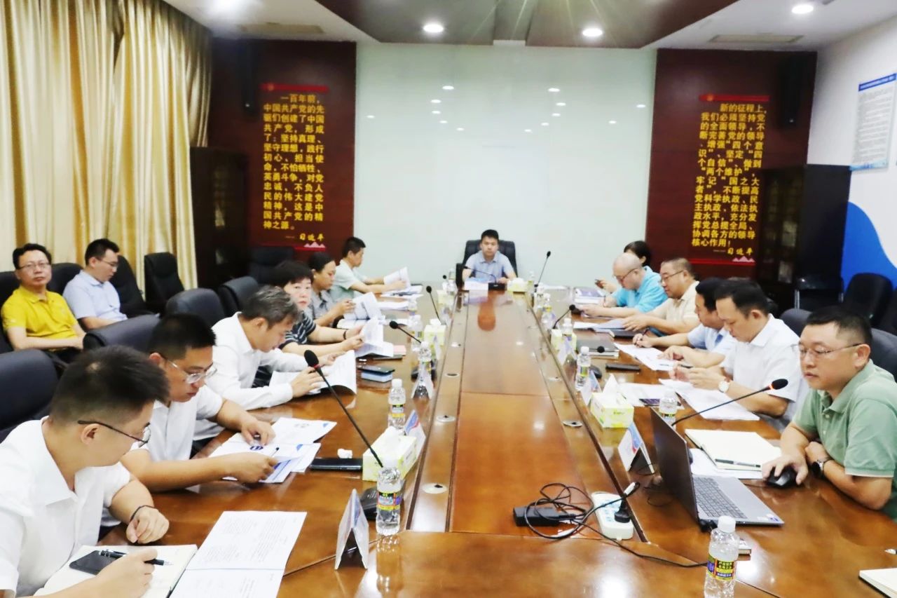 集团党委副书记、董事、总经理唐甸广主持召开月度生产经营调度会