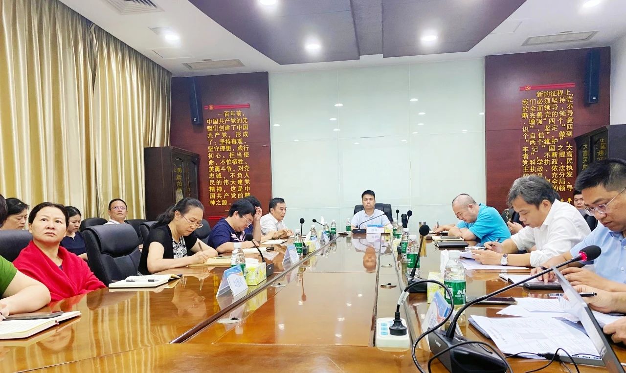 加快清障 加紧复工——91成人
召开超强台风“摩羯”灾后恢复工作部署会