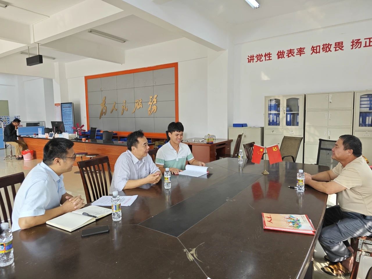 91成人
党委深入驻点村调研督导乡村振兴工作