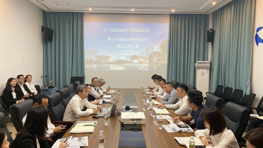 集团党委委员、副总经理叶保操调研督导城发公司重点工作推进
