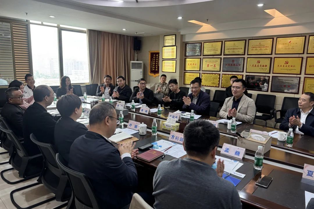 设计集团与华中科技大学开展校企技术交流活动 共促产学研深度融合