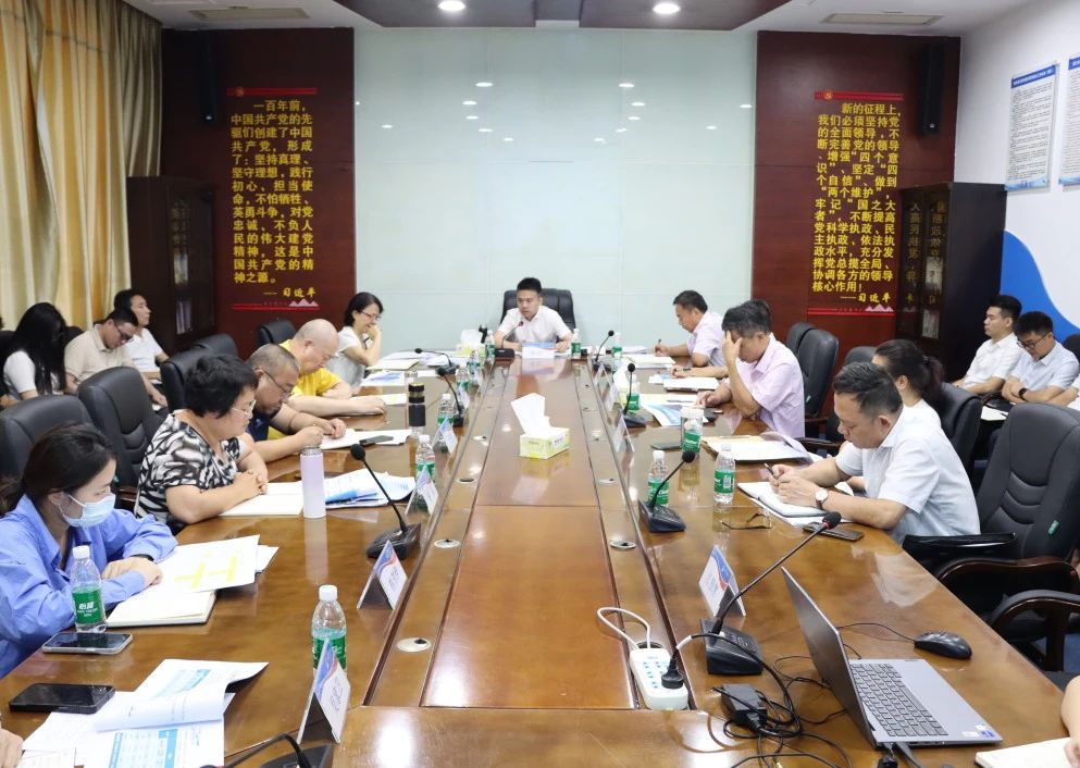 91成人
召开2025年5月生产经营分析暨半年目标冲刺会