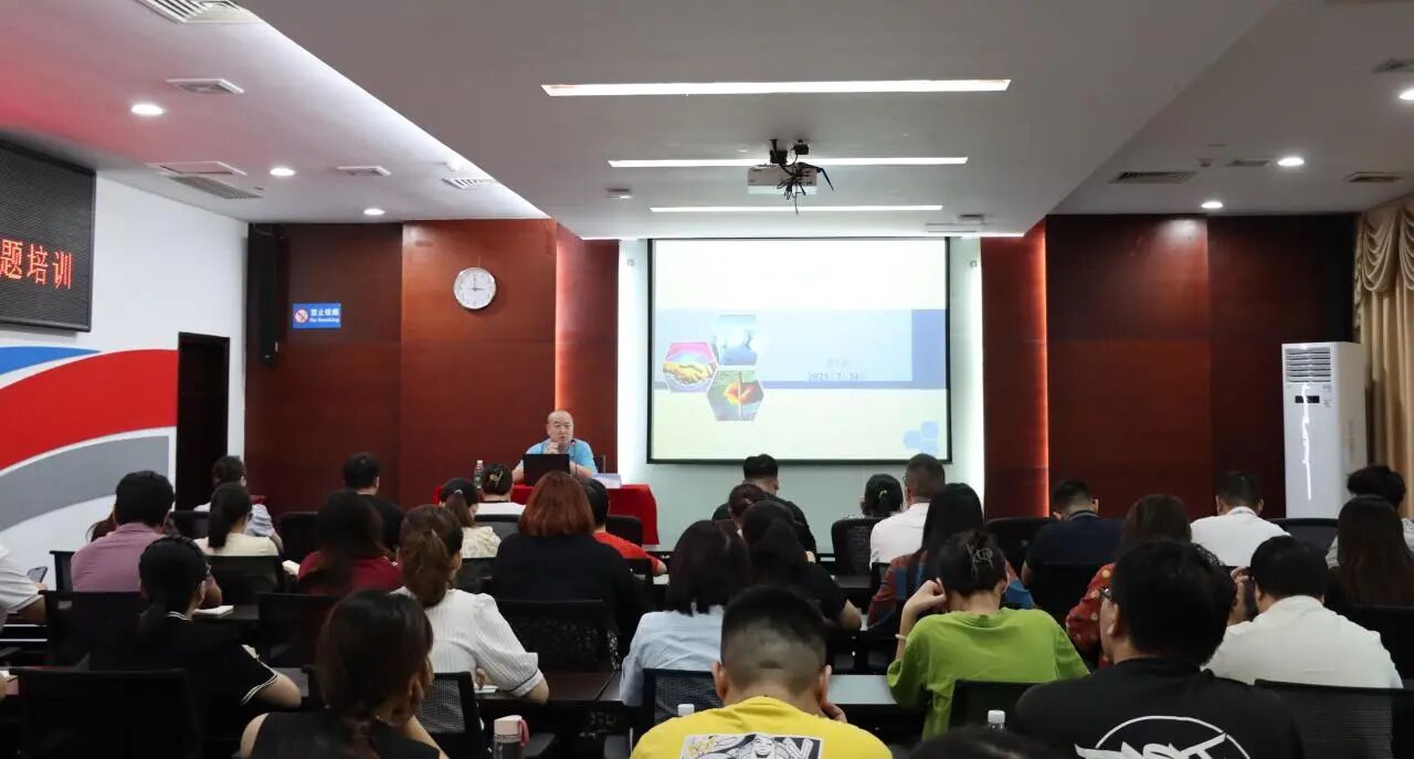 精修公文之道，赋能企业发展——91成人
举办公文写作专题培训